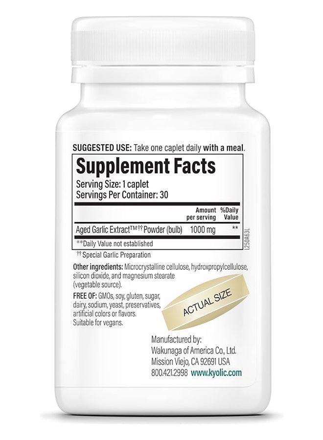 kyolic Cardiovascular Health Herbal Aged Garlic Extract One Per Day Formula 250 100 Vegan Caplets - Image 5