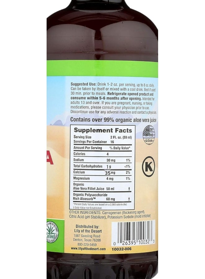 Lily Of the Desert Aloe Vera Gel 32 fl oz - Image 2