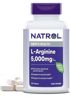 L-Arginine Extra Strength Dietary Supplement - 90 Tablets