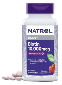 Natrol Beauty Biotin 10,000 Mcg - 60 Tablets