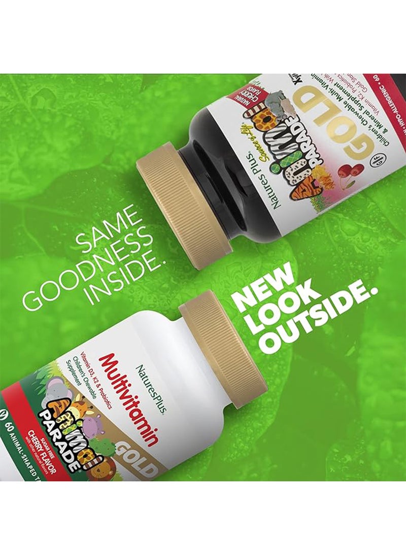 ناتشرز بلاس أقراص مكملة أنيمال باريد غولد قابلة للمضغ بنكهة الكرز - Image 2