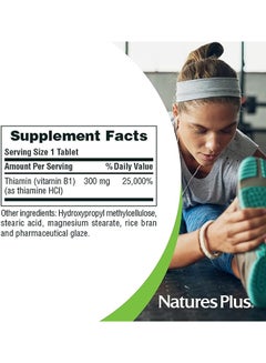 Nature's Plus Vitamin B1 Dietary Supplement The Best High Potency Sustained Release 300Mg 90 Tablets  - Image 3