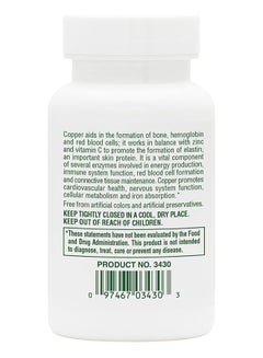 Nature's Plus Natures Plus - Copper 3 Mg. 90 Tablets  - Image 5