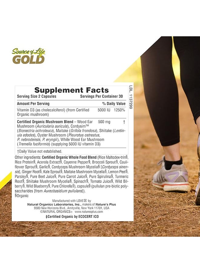 ناتشرز بلاس سورس أوف لايف جاردن فيتامين د3 5000 وحدة دولية - Image 2