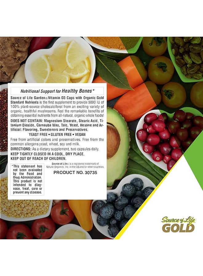 ناتشرز بلاس سورس أوف لايف جاردن فيتامين د3 5000 وحدة دولية - Image 5