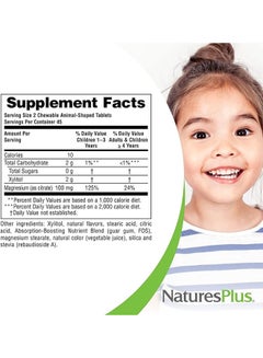 Nature's Plus Mag Kids Animal Parade Chewable Magnesium Supplement Cherry Flavor Sugar Free 90 Animal Shaped Tablets  - Image 2