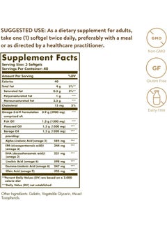 Solgar Omega 3-6-9 1300 mg 120 Softgels  - Image 2