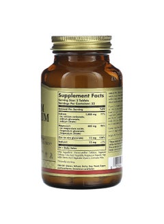 Solgar Calcium Magnesium Plus Zinc , 100 Tablets  - Image 2