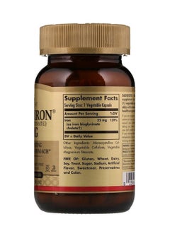 Solgar Gentle Iron, 25 Mg - 90 Vegetable Capsules  - Image 2