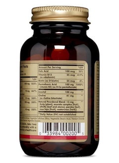 Solgar B-Complex Stress Formula Dietary Supplement Infused With Vitamin C Nervous System And Immune Support Gluten, Wheat And Diary Free Suitable For Vegans 100 Vegetable Capsules  - Image 2