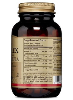Solgar B-Complex Stress Formula Dietary Supplement Infused With Vitamin C Nervous System And Immune Support Gluten, Wheat And Diary Free Suitable For Vegans 100 Vegetable Capsules  - Image 4