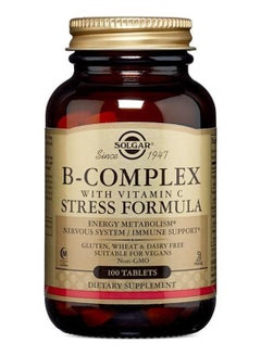 B-Complex Stress Formula Dietary Supplement Infused With Vitamin C Nervous System And Immune Support Gluten, Wheat And Diary Free Suitable For Vegans 100 Vegetable Capsules