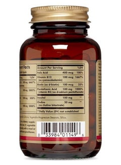 Solgar B-Complex 100 Dietary Supplement Energy Metabolism, Cardiovascular Health, Nervous System Support Gluten, Wheat And Diary Free Suitable For Vegans 50 Vegetable Capsules  - Image 4