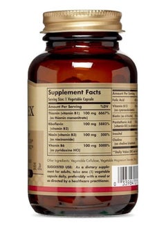 Solgar B-Complex 100 Dietary Supplement Energy Metabolism, Cardiovascular Health, Nervous System Support Gluten, Wheat And Diary Free Suitable For Vegans 50 Vegetable Capsules  - Image 3