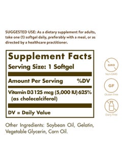 Solgar Vitamin D3 (Cholecalciferol) 125 MCG (5000 IU), 100 Softgels  - Image 2