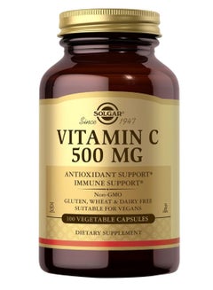 Vitamin C 500 Mg Dietary Supplement Antioxidant And Immune Support Gluten, Wheat And Dairy Free Suitable For Vegans 100 Vegetarian Capsules