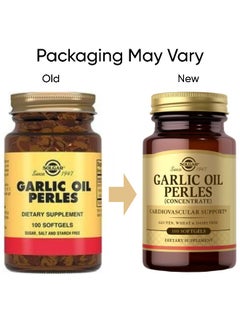 Solgar Garlic Oil Perles, 100 Softgels Packaging May Vary  - Image 2