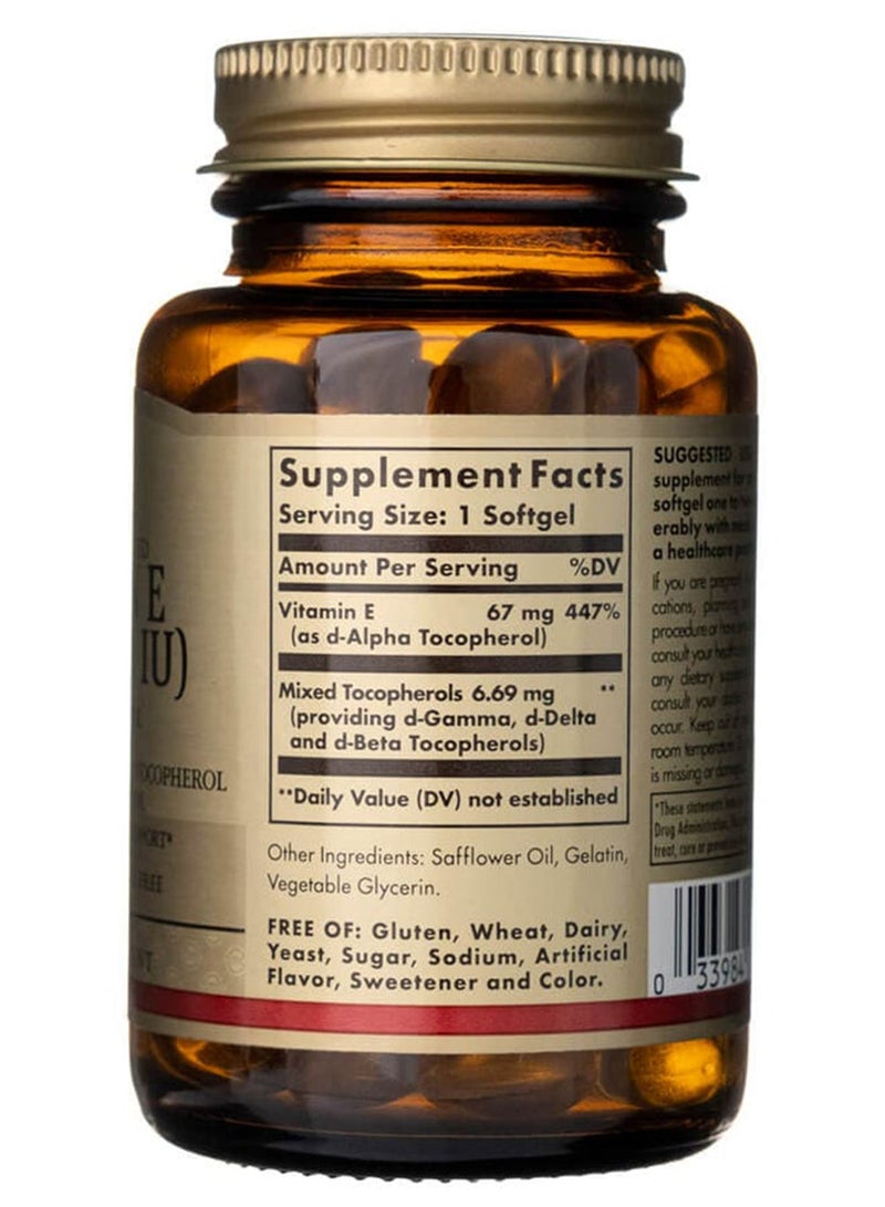 Solgar Vitamin E 67 mg (100 IU) (d-Alpha Tocopherol) - 100 Softgels  - Image 2