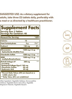 Solgar Glucosamine Hyaluronic Acid Chondroitin MSM, 120 Tablets Packaging May Vary  - Image 3
