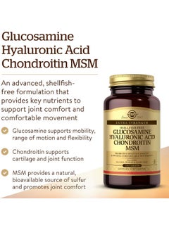 Solgar Glucosamine Hyaluronic Acid Chondroitin MSM, 120 Tablets Packaging May Vary  - Image 4