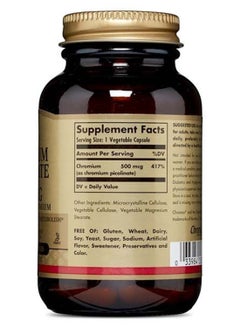 Solgar Chromium Picolinate 500 Mcg Dietary Supplement Trivalent Elemental Chromium Supports Healthy Blood Sugar Metabolism Gluten, Wheat And Diary Free Suitable For Vegans 60 Vegetable Capsules  - Image 3