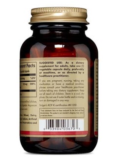Solgar Zinc Citrate 30 Mg Antioxidantskin And Immune System Support Supports Nerve And Muscle Support Gluten, Wheat And Diary Free Suitable For Vegetarians 100 Vegetable Capsules  - Image 4