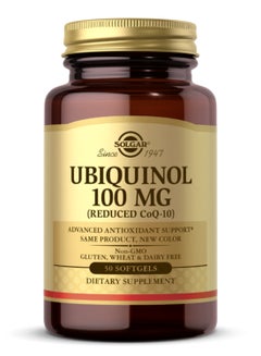 Solgar Ubiquinol Dietary Supplement 100mg - 50 Softgels  - Image 1