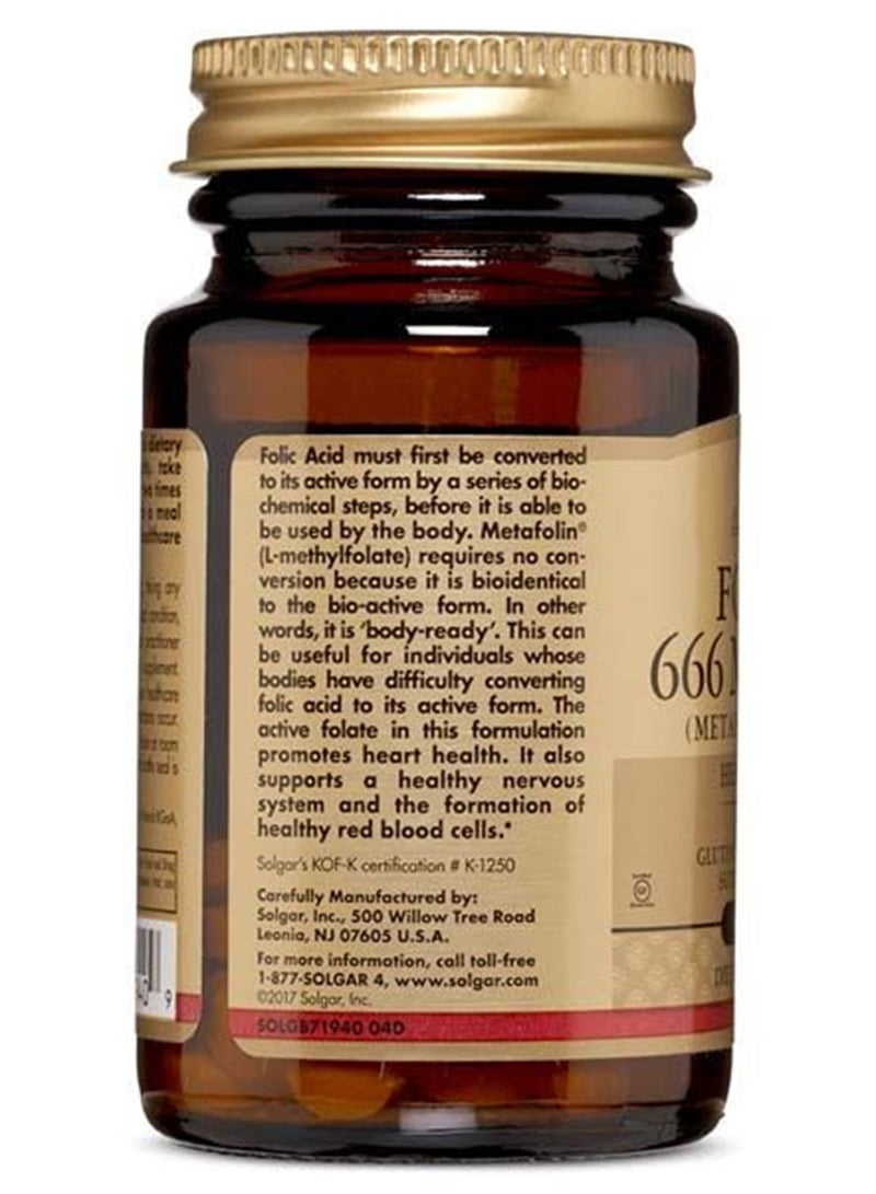 سولجر مكمل غذائي حمض الفوليك 400 ميكروجرام لصحة القلب خالٍ من الجلوتين والقمح ومنتجات الألبان ومناسب للنباتيين 100 قرص - Image 2