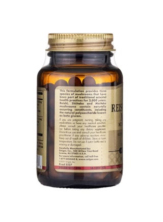 Reishi Shiitake Maitake Mushroom Extract - 50 Vegetable Capsules Packaging May Vary - pnsku/N15015688A/45/_/1739879787/e35277c8-77c6-4975-96cd-d99bf1274bdf