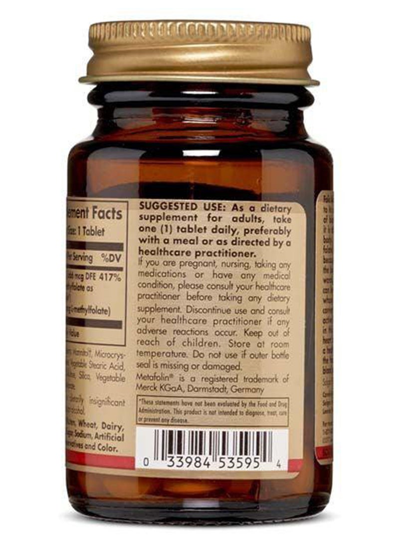 سولجر حمض الفوليك 1000 ميكروجرام ميتافولين 1000 ميكروجرام) مكمل غذائي نشط حيويًا خالٍ من الجلوتين والقمح ومنتجات الألبان مناسب للنباتيين 60 قرصًا - Image 4