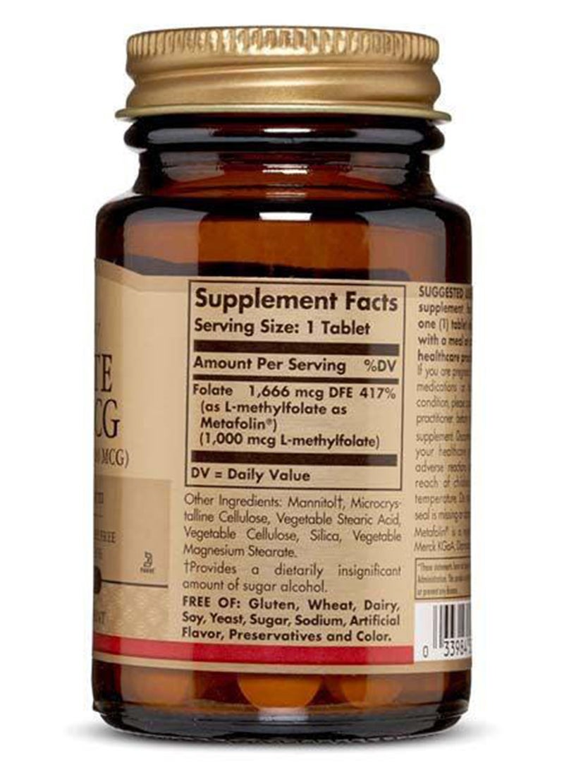 سولجر حمض الفوليك 1000 ميكروجرام ميتافولين 1000 ميكروجرام) مكمل غذائي نشط حيويًا خالٍ من الجلوتين والقمح ومنتجات الألبان مناسب للنباتيين 60 قرصًا - Image 3