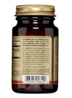 Solgar Chelated Copper Dietary Supplement Essential Trace Mineral Gluten, Wheat And Dairy Free Suitable For Vegans 100 Tablets  - Image 2