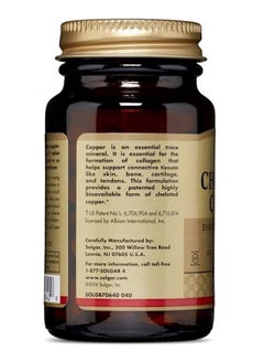 Solgar Chelated Copper Dietary Supplement Essential Trace Mineral Gluten, Wheat And Dairy Free Suitable For Vegans 100 Tablets  - Image 3