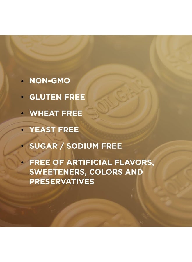 سولجر مكمل غذائي بالجليسين بتركيز 500 ملجم - 100 كبسولة نباتية - Image 4