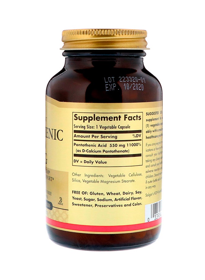 Solgar Pantothenic Acid - Image 2
