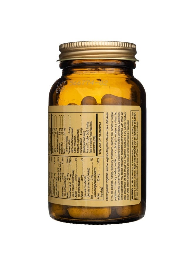 سولجر مكمل غذائي فورميولا في VM-75 - من 60 قرص - Image 4