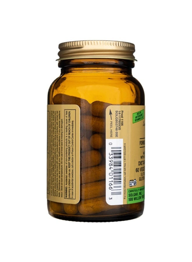 سولجر مكمل غذائي فورميولا في VM-75 - من 60 قرص - Image 5