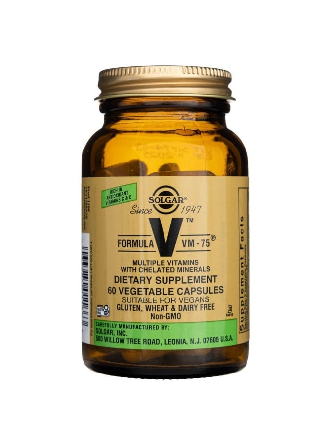 سولجر مكمل غذائي فورميولا في VM-75 - من 60 قرص - Image 1