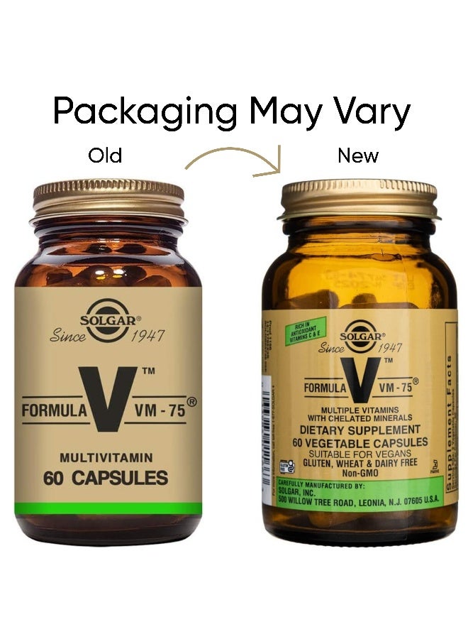 سولجر مكمل غذائي فورميولا في VM-75 - من 60 قرص - Image 2