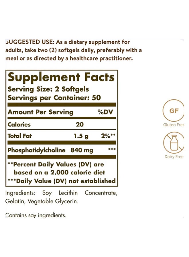 Solgar - Phosphatidyl Choline Supports Cognitive Functions Gluten Wheat And Dairy Free 100 Softgels - Image 1