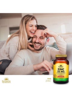 SUNSHINE NUTRITION Zinc 50Mg Infused With Zinc Gluconate Promotes Immune Function And Skin Health Dietary Supplement Vegetarian 100 Tablets |  - Image 2