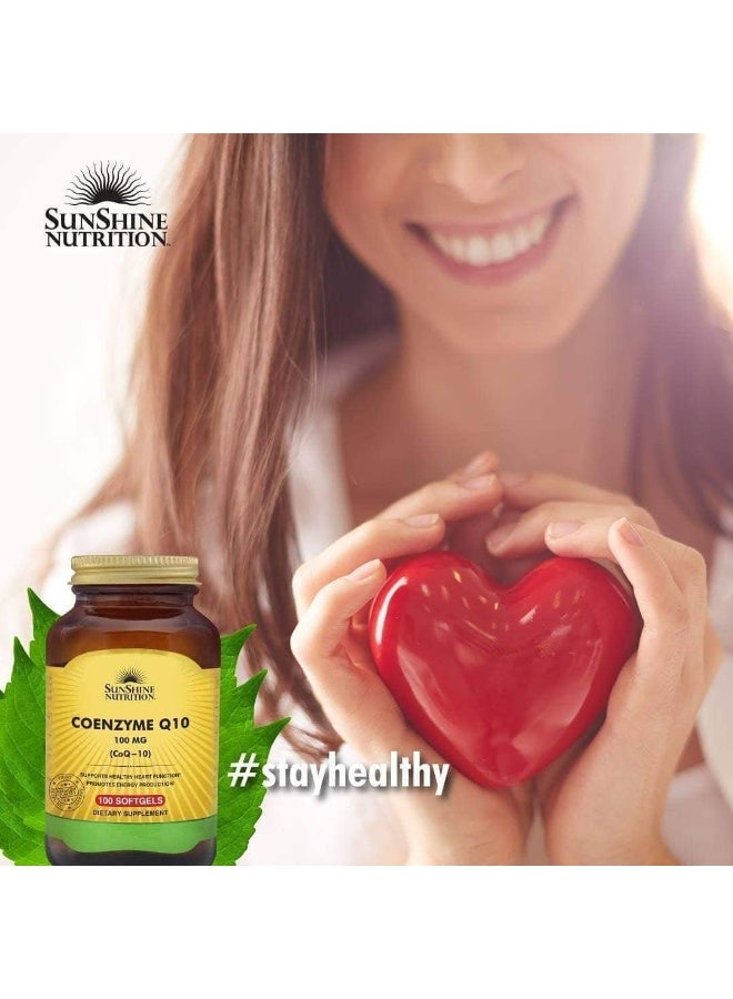 سنشاين نيوترشن أنزيم Q10 مكمل غذائي 100 كبسولة هلامية - Image 2