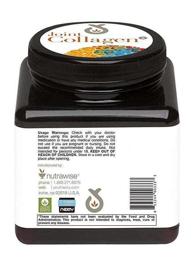 يوثيري مكمل غذائي من نوع 2 من Joint Collagen Advanced Formula 120 قرصًا  - Image 3