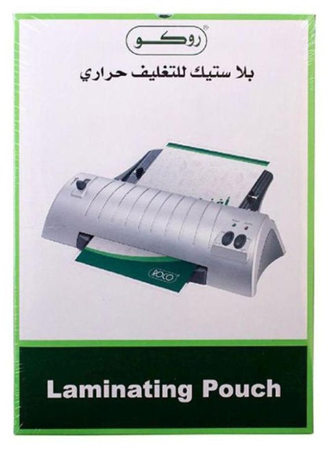 Thermal Laminating Pouch Clear For A4 paper - Size 216mmx303mm Clear