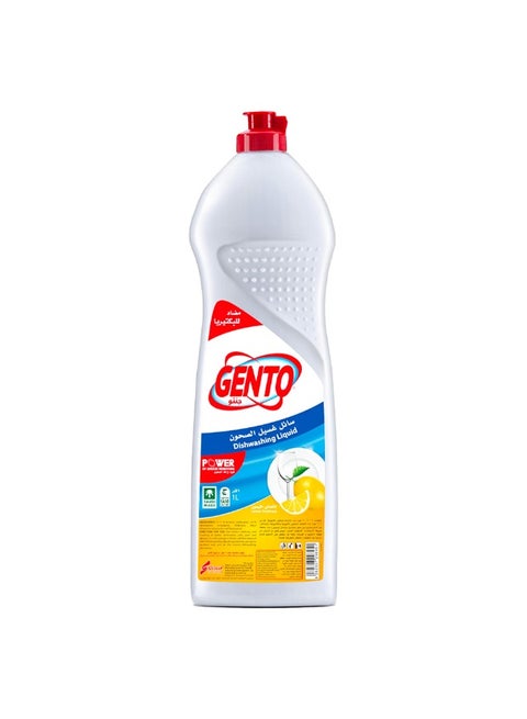 Lemon Freshness Antibacterial Dishwashing Liquid, 1 Liter