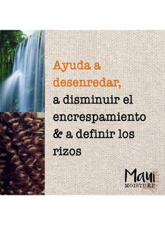 MAUI MOISTURE Maui Moisture Curl Quench Shampoo, Hair Care, Infused With Coconut Oil 385ml  - Image 2