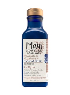 MAUI MOISTURE Maui Moisture Hair Care Nourish & Moisture Coconut Milk Shampoo For Dry Hair, Hydrate And Detangle, Sulfate-Free Surfactants 385ml  - Image 1
