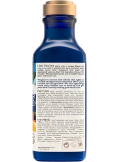 MAUI MOISTURE Maui Moisture Hair Care Nourish & Moisture Coconut Milk Shampoo For Dry Hair, Hydrate And Detangle, Sulfate-Free Surfactants 385ml  - Image 5