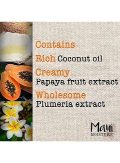 MAUI MOISTURE Maui Moisture Curl Care Conditioner With Coconut Oil & Aloe Vera For Thick, Curly Hair, Sulphate-Free And Silicone-Free 385ml  - Image 3