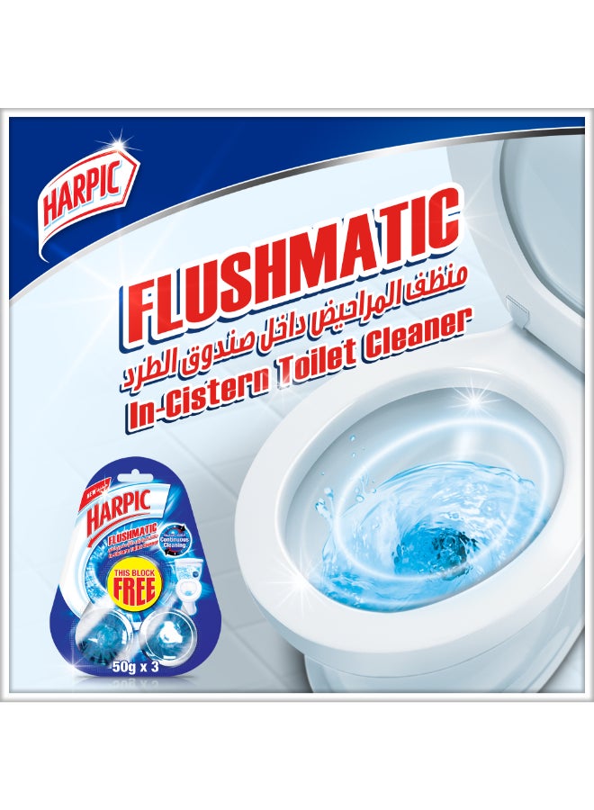 Harpic Flushmatic In-Cistern Toilet Cleaner Set 3 Pieces Blue 50grams  - Image 2